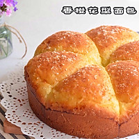 Orange Blossom Bread#Mideo Oven Recipe# Recipe Illustration 13