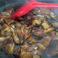 It's so delicious that it makes you cry. Illustration of how to make sweet and sour eggplant with claypot rice 9