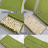 Matcha honey bean old cream cake, simple with old-fashioned hard cream DoIllustration of how to practice the method 3