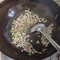 [Minced Pork Hangjiao] Sichuan cuisine, quick dish, less seasoning Illustration of how to do it 3