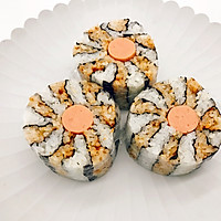 Illustration of how to make bonito flower pine flower sushi 10