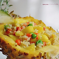 Illustration of how to make sweet and sour pineapple rice 11