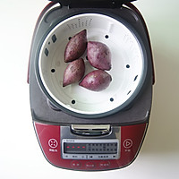 Recipe for low-fat healthy dessert [Purple Sweet Potato Strawberry Daifuku] Illustration 2