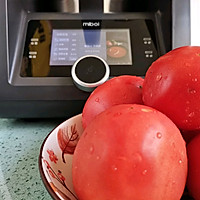 Illustration of making tomato soup base easily and achieving freedom of hot pot 1