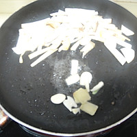 Illustration of Stir-fried Pork Belly and King Oyster Mushroom 6