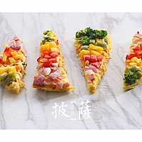 Rainbow Instant Noodles Pizza#小script Creative Cuisine# Recipe Illustration 11 