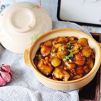 It's so delicious that it makes you cry, how to make sweet and sour eggplant with claypot rice Illustration 11