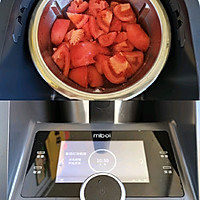 Illustration 3 of how to make tomato soup base easily and realize the freedom of hot pot 