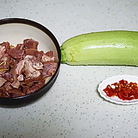 Illustration of how to make appetizers and wine dishes: stir-fried pig heart and melon 2 