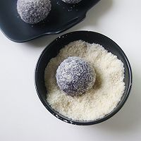 Low-fat healthy dessert [Purple Sweet Potato Strawberry Daifuku] Recipe Illustration 12