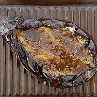 Late Night Supper Ace: Roasted Eggplant | Beiding Oven VersionIllustration 7