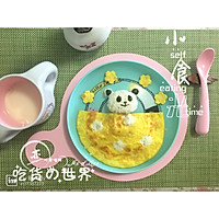 Illustration of how to make Little Bear Omelette Rice 8