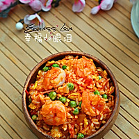 Tomato and Shrimp Fried Rice Recipe Illustration 9