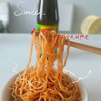 Illustration of how to make steamed noodles with beans and tomatoes 15