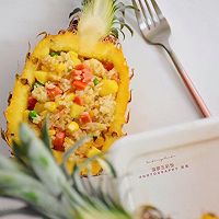 Illustration of how to make sweet and sour pineapple rice 10