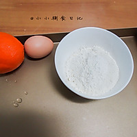 Illustration of how to make orange oil-free and sugar-free teeth grinding stick 1