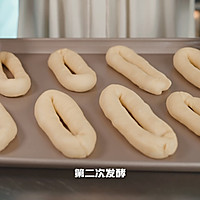 Illustration of how to make delicious sausage bread 29