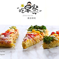 Rainbow Instant Noodles Pizza#Xiaoxia Creative Cuisine# Recipe Illustration 15