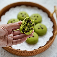 Afternoon Tea Drama Dessert: Matcha Soft Cookies are Great Illustration of how to eat 11