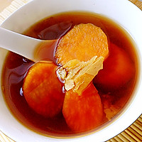 Illustration of how to make healthy sweet potato syrup in autumn 3