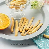 Illustration of how to make orange oil-free and sugar-free teething stick 12