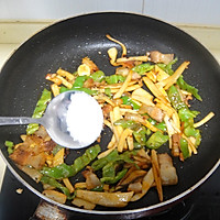 Illustration of Stir-fried Pork Belly and King Oyster Mushroom 11