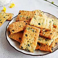 Sesame Chive Biscuits Recipe Illustration 13