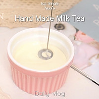 #bakery aesthetics award#cake milk tea: milk and tea Illustration of aesthetic practices 11