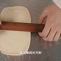 Illustration of how to make delicious sausage bread 19