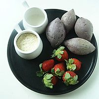 Recipe for low-fat healthy dessert [Purple Sweet Potato Strawberry Daifuku] Illustration 1