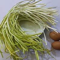 A must-eat dish in winter ~ Illustration of how to make fried eggs with garlic yellow 1 