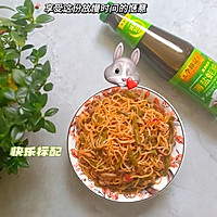 Illustration of how to make steamed noodles with beans and tomatoes 14