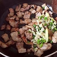 Illustration of how to make fried pork slices with mushrooms 2