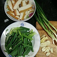 Illustration of Sichuan Twice-cooked Pork 1