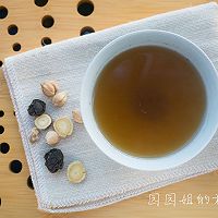 How to maintain health in spring--Sanren Decoction to remove dampness and warm the body Illustration of how to do it 4