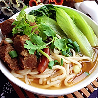 Beef Grain Noodle Soup Recipe Illustration 11