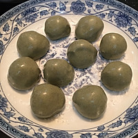 Small balls for Qingming Festival~~~ Matcha flavored green dumplings Illustration of how to do it 5