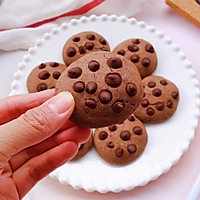 #Quick and nutritious, my family’s must-have winter dish#chocolate Illustration of how to make bean cookies 10