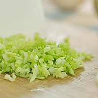 Illustration of how to make mixed vegetable rice cakes 3