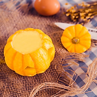 Exquisite and cute little dessert: Pumpkin Steamed Egg | Ju Element's Illustration of how to do it 3