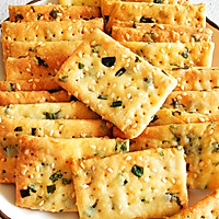 Sesame Chive Biscuits Recipe Illustration 18