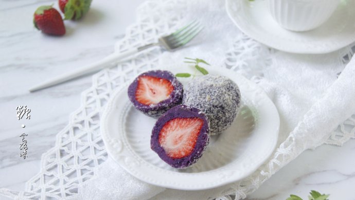 Purple Sweet Potato Strawberry Daifuku