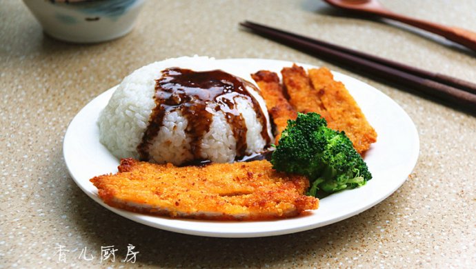 Pork Chop Rice