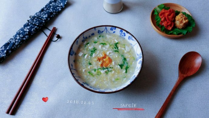 Green vegetable, salted egg and glutinous rice porridge