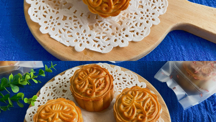 Beef mooncake