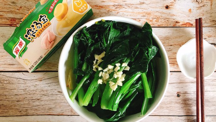 Choy sum for soup