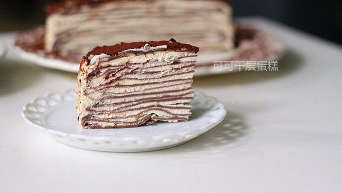 Cocoa Layer Cake