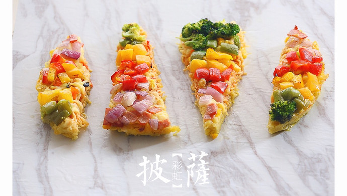 Instant Noodle Pizza