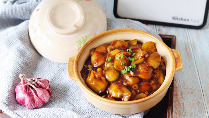 Sweet and Sour Eggplant Mixed with Claypot Rice