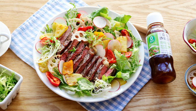 Steak Fruit and Vegetable Salad